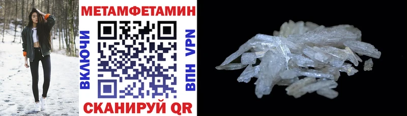 АМФ VHQ  Енисейск 