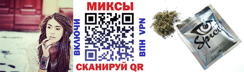 ссылка на мегу маркетплейс Енисейск БУТИРАТ буратино
