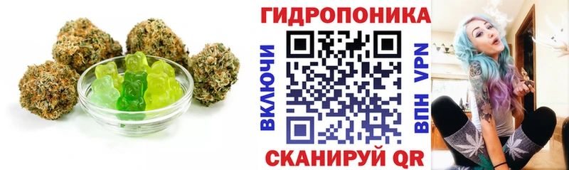 Canna-Cookies конопля  Енисейск 