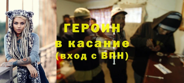 меф VHQ Алексин