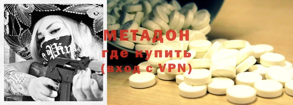 скорость mdpv Алексеевка