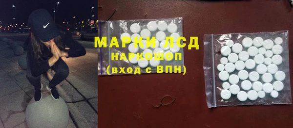 скорость mdpv Алексеевка