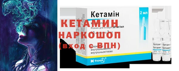 гашик Абинск