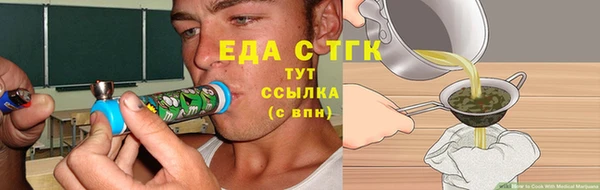 скорость mdpv Алексеевка