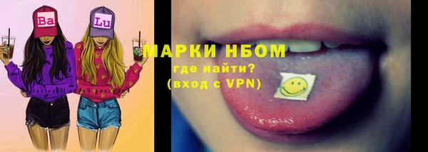 дистиллят марихуана Алзамай