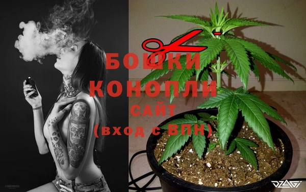 дистиллят марихуана Алзамай