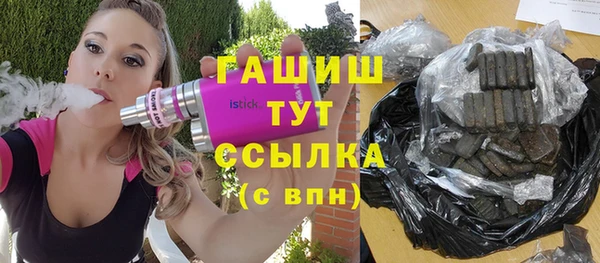 скорость mdpv Алексеевка