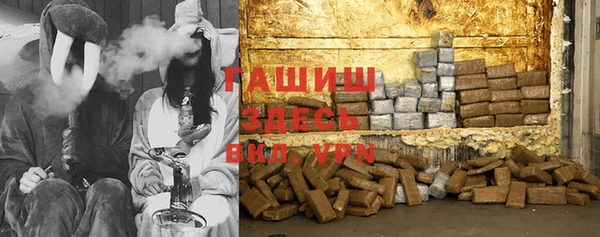 дистиллят марихуана Алзамай