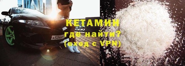 скорость mdpv Алексеевка