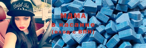 меф VHQ Алексин