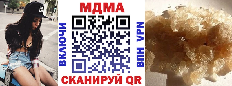 MDMA VHQ  кракен рабочий сайт  Енисейск 